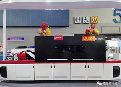 展會收官 | 普理司成果豐碩，漂亮凱旋