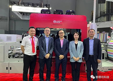 展會風采丨創新雙展位，850mm大寬幅機器驚艷亮相，普理司捷報頻傳