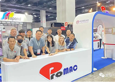 展會風采丨首臺奧比達精英系第三代數碼機登陸馬來西亞，引爆展會現場！